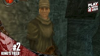 #2【レトロ】弟者の「キングスフィールド4」【2BRO.】
