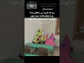 درآوردن حرصش خیلی حال میده واقعا چرا 