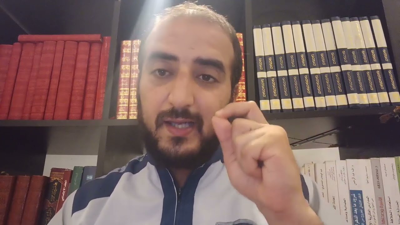 أقوى طريقة لطرد خادم السحر والعين من جسد الزوهري مباشرة لكل من يعاني من طول العلاج وتجديد السحر.