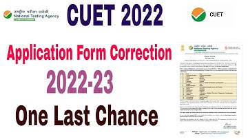 CUET Application form 2022-23 | cuet application form correction 2022 CUET Entrance 2022 result