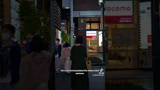 Tokyo School Controversy Education Boards Shocking Mistake Explained