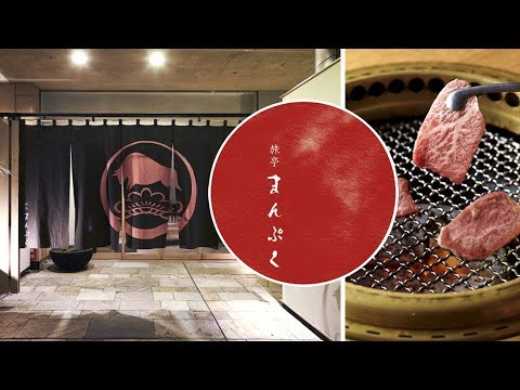 Ryotei Manpuku • Restaurant Recommendation [ENG Sub]