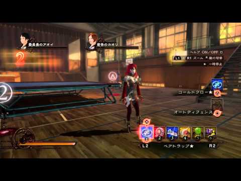 影牢 ～もう１人のプリンセス～_20150607230956