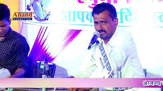 Ramesh Ji Suthar.harji.mhari Satguru Kripa Kini Re