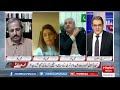 Live: Program Agenda Pakistan with Amir Zia | 01 Dec 2020 | Hum News