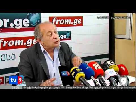 ახალი 9 | აუქციონი | 03.07.12