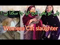 Womens Cat Slaughter Reaction