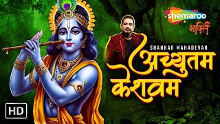 Watch on YouTube