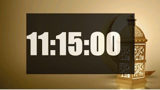 11 Hour 15 Minute Timer | 675 Minutes Countdown | Timer Call