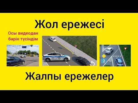 Тері пальтодағы порно жұлдыздар