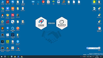 Laravel 1- 9 Laravel框架介绍