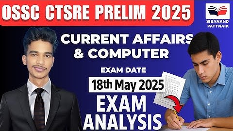 OSSC CTSRE 2025 Prelims 🔥💯 Answer key | CA & Computer | OSSC CTSRE 2024 - 25 Prelims Exam | OSSC CGL