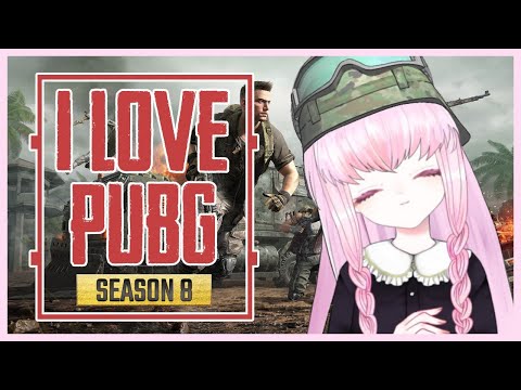 【#PUBG #200 FPP】アリーナモードとカスタム参加【夢乃名菓の夢の中】 #Vtuber #PUBG女子