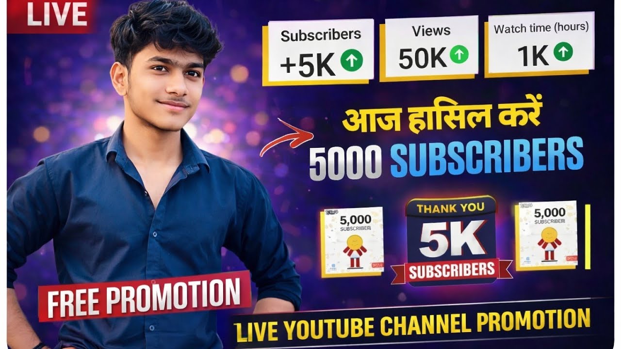 @sohil khan is live!♦️🎉आज ही पूरे करो 5K Subscribers | Live Free Promotion 🧧🚀 return subscribe 🙏