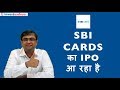 SBI Vistara Card Launch - YouTube