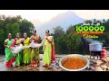 SPECIAL MUTTON GRAVY RECIPE | Traditional Full Goat Gravy | Village  MUTTON KUZHAMBU | Village BABYS