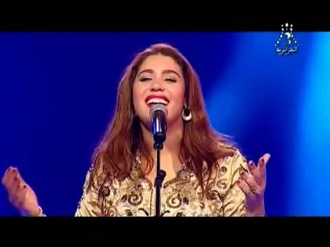 بغيتو ولا كرهتو