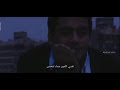 أجمل مشهد من فيلم هليوبوليس 2009 لـ أحمد عبد الله السيد 