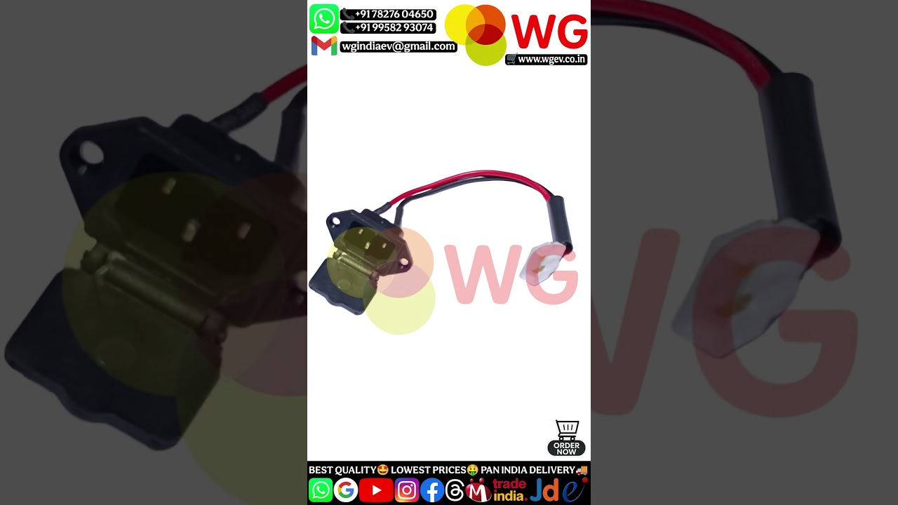 CHARGING SOCKET / W/CAP / LITE-2 / E-SCOOTY 