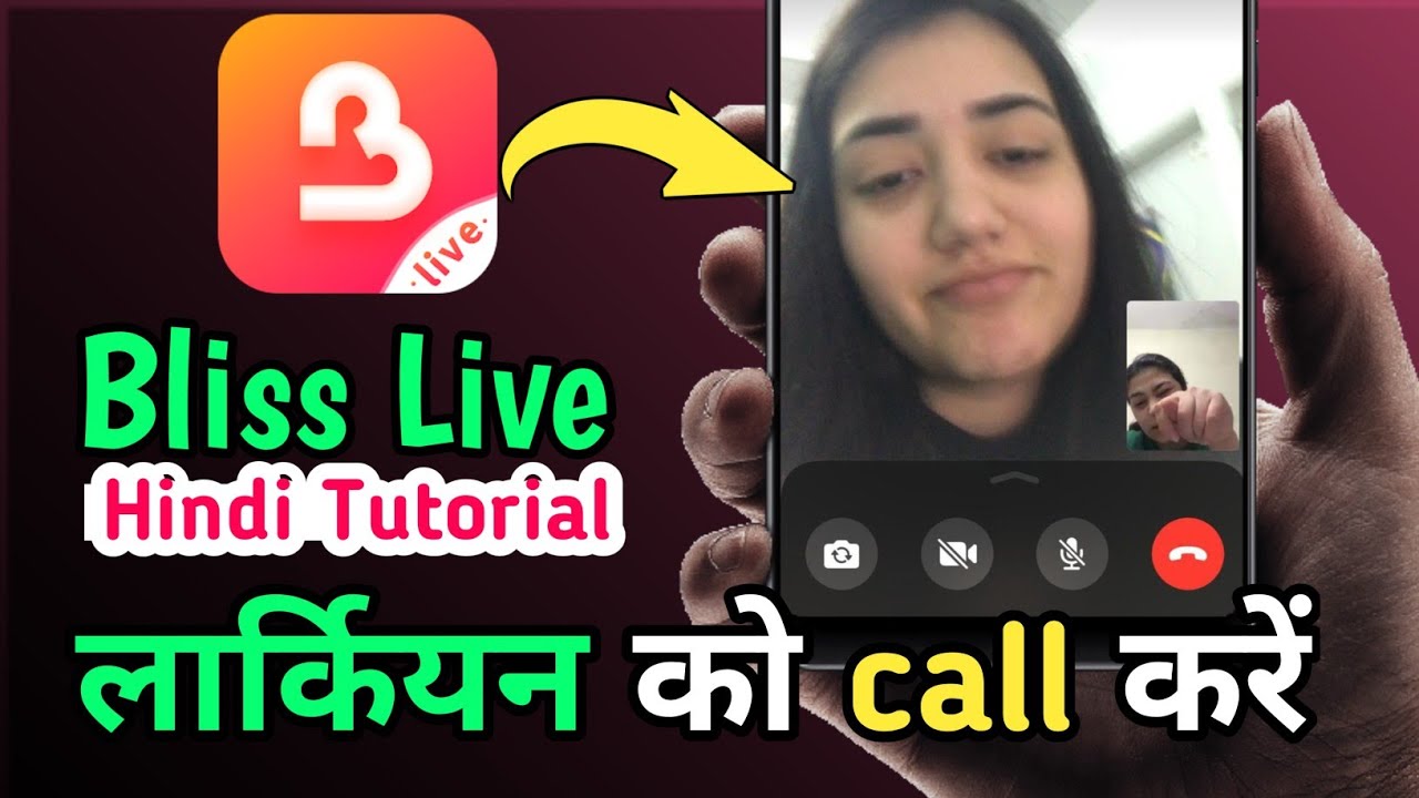 Bliss Live App Free Kaise Use Kare | Bliss Live Real or Fake? | Video Call Review