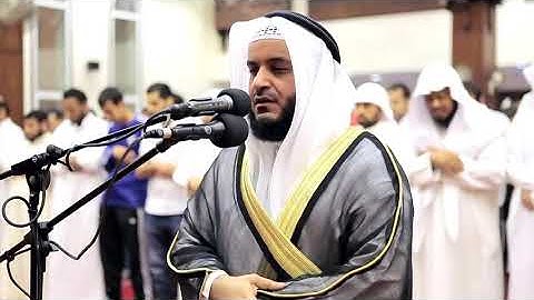 نهاوند | ماتيسر من سورة سبأ #مشاري_العفاسي مسجد ناصر الصباح