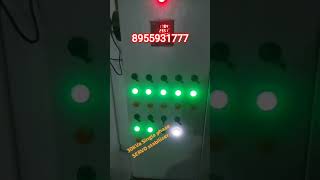 SINGLE PHASE 30KVA POULTRY Farm House Voltage stabilizer install By SERVOLINE Company