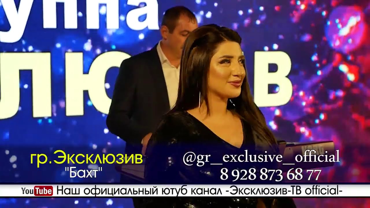 Ютуб Новогодний Огонек Ютуб Новогодний Огонек