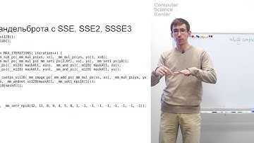 Лекция 1. История видеокарт, введение в OpenCL (Вычисления на видеокартах)