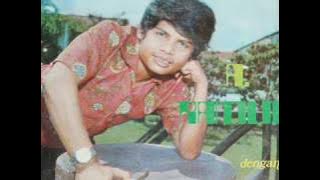 A.Ramlie & The Commandos 