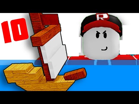 Видео: Постройки из 10 100 1000 Блоков в Build a Boat Roblox