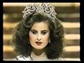Miss Canada 1983 - Karen Baldwin, final walk, Crowning Moment -