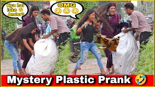 Mystery Plastic Prank On Girls Part 2| Epic Reactions| Best Funny Prank of 2023| By TCI