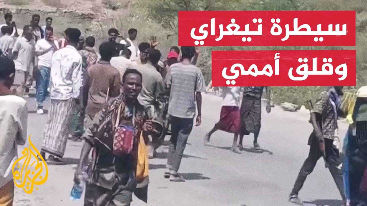 �������.. ���� ������ ����� ��� ������ ������ ���� ���� �� ���� �����
 - نشر قبل 40 دقيقة