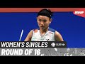 VICTOR Denmark Open 2023 | Busanan Ongbamrungphan (THA) vs. Tai Tzu Ying (TPE) [4] | R16
