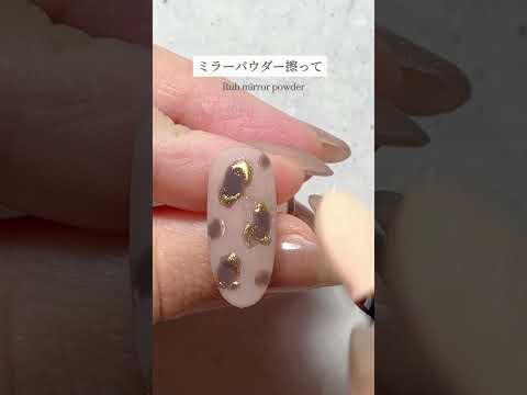 ミラーヒョウ柄ネイルネイルデザイン ネイルアート やり方 コツhow to #nailart #nails #ネイル