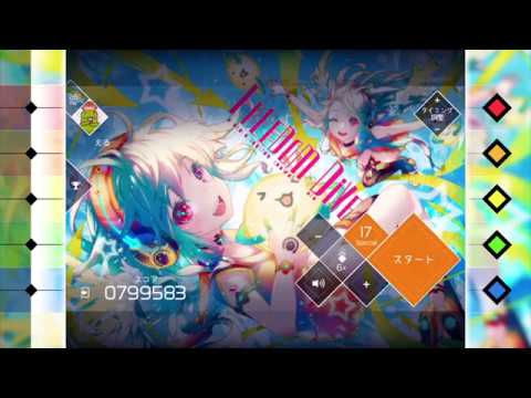 Voez Freedom Dive Super Crazy Youtube