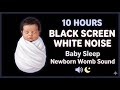 White Noise for Sleep | Baby Sleep, Newborn Calm, Womb Sounds for Deep Relaxation | Deep White Noise