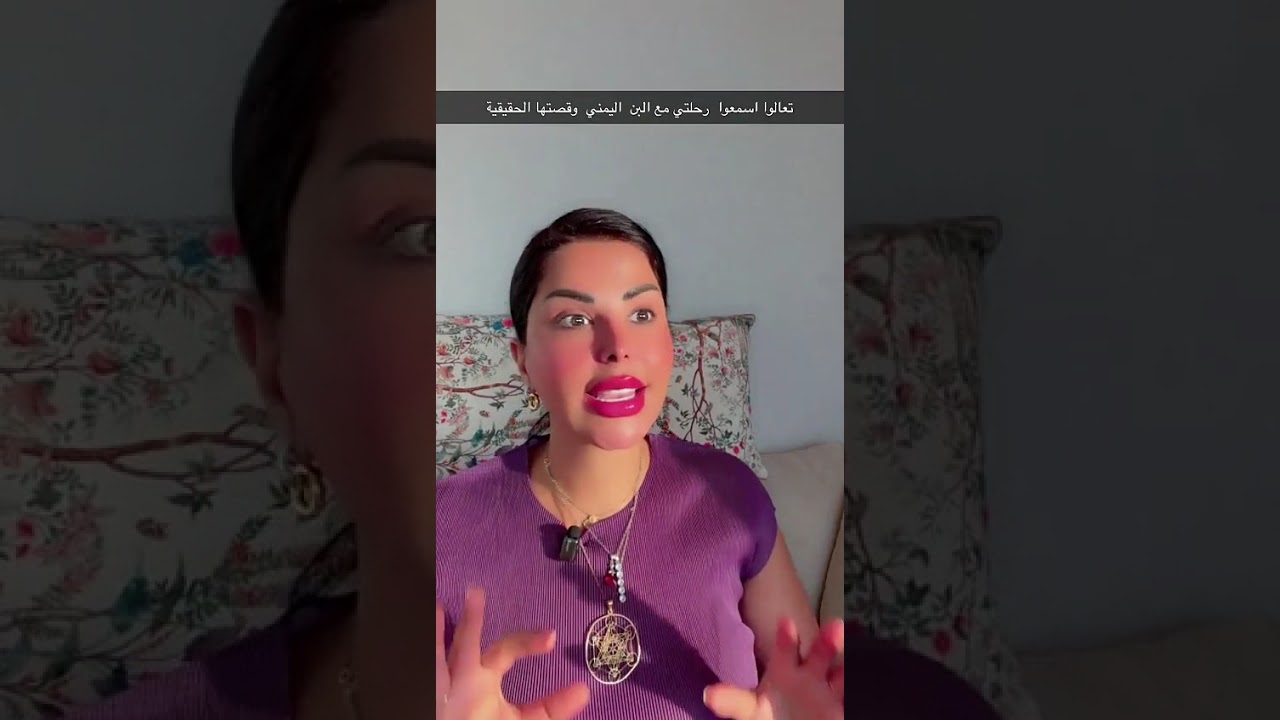 المفاجأة المنتظرة أخيرًا | رحلة كوفي باي شمس من الفكرة إلى الواقع 😍❤️ #مول_باي_شمس #اكسبلور