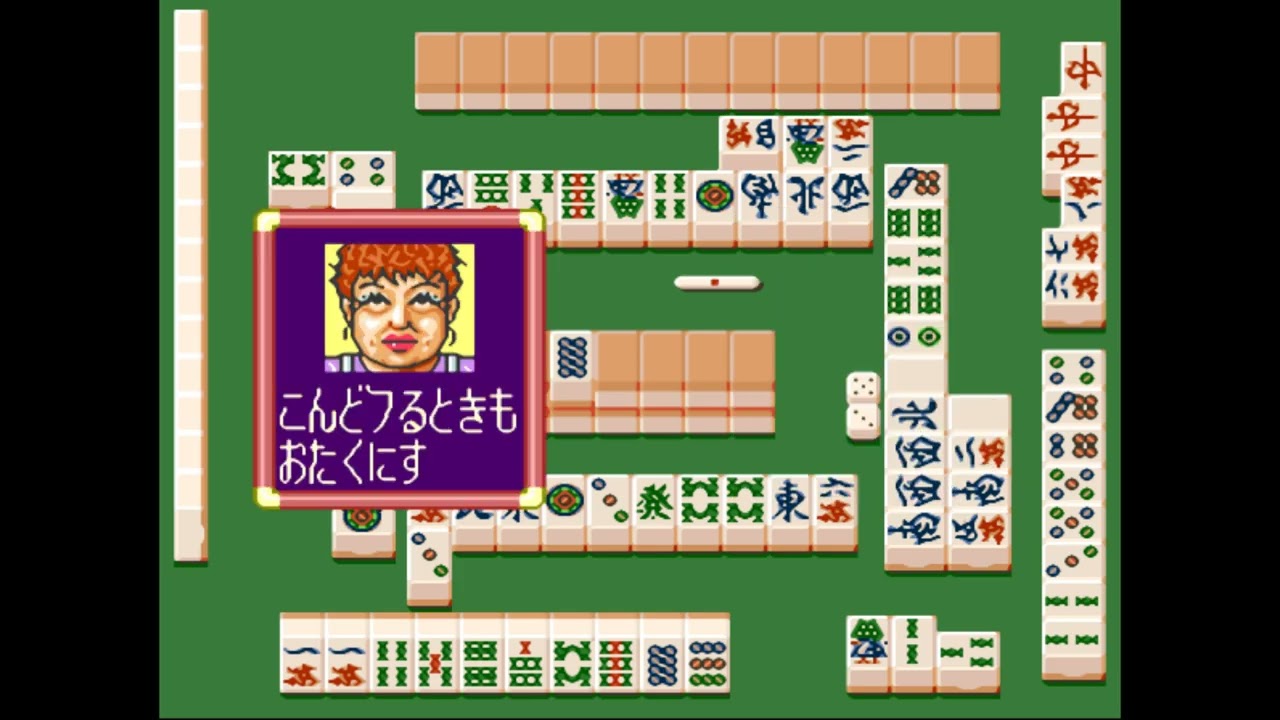 スーパー麻雀大会 2ndシーズン#068【実況】