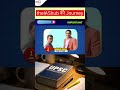 QEP UPSC PREPARATION #upsc #upscmains #upscmotivation #lbsnaa #upscprelims #uppcs #motivation