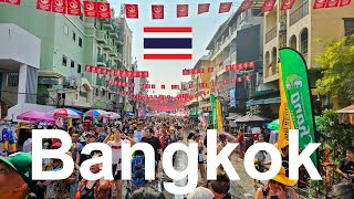 Бангкок - экскурсионная пробежка 🏃‍♂️