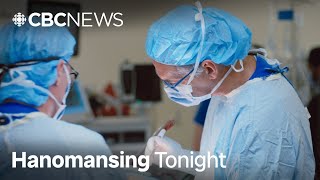 Elon Musks Neuralink chip implanted in two Canadian patients | Hanomansing Tonight @CBCNews