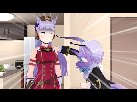 【ウマ娘MMD】怒った？って問題じゃないよ