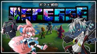 【necesse】裏で装備も整ってきたし、ボス狩りにいくかな！！🦎🌸🐈‍⬛（MOD有）