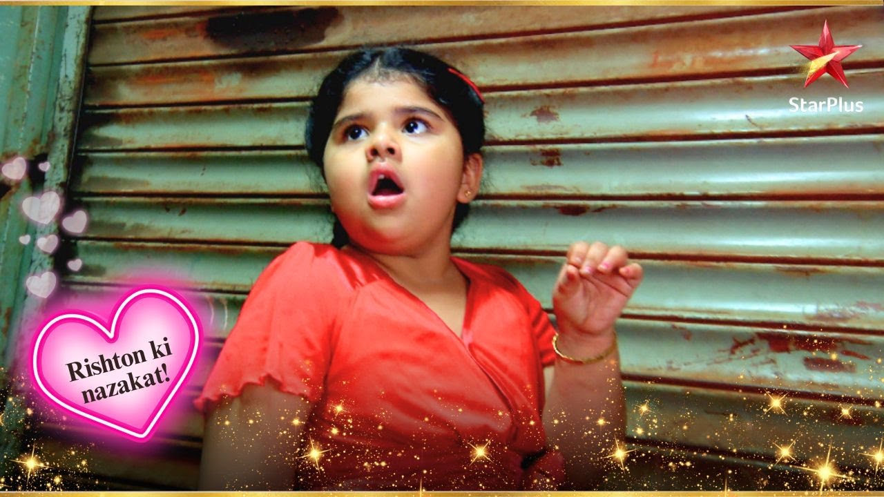 Ananya Goes Missing! | Full Ep. 1088 - 1092 | Yeh Rishta Kya Kehlata Hai