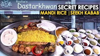Secret Recipes of Mandi Rice and Chicken Seekh Kabab shared by Raafae's Dastarkhwan Mumbai - Part 1