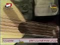 يا عم منصور يمروح البلد احلى اغنيه يمنيه في الغربه اهداء للغوالي