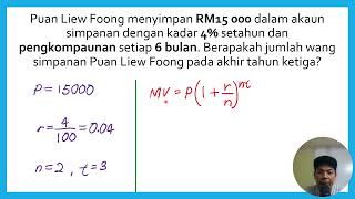 Faedah Kompaun #matematik