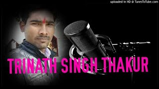 Main Teri Ho Gayi (Cover)(PagalWorld)