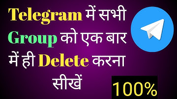 How to Delete all telegram group | Telegram group kaise delete kare | Delete telegram channel
